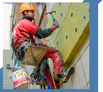 Услуги Высотные работы в Артёме